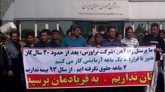  'Traverse railroad employees protest saying they haven’t been paid for past four months'