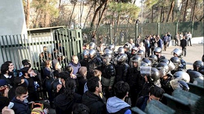 Iran cuts social media access as unrest turns deadly
