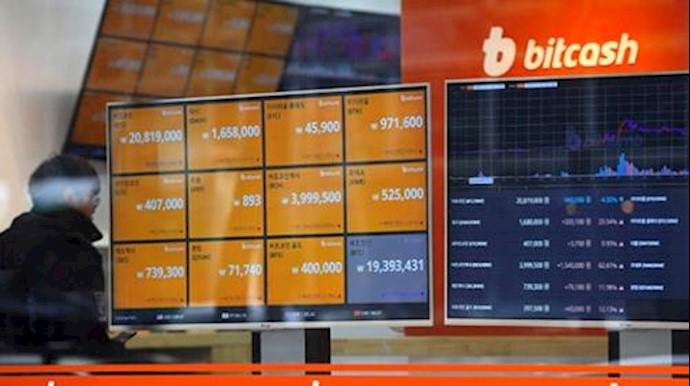 North Korea’s new front: cyberheists