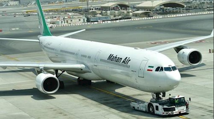  'Iran Mahan Air is sanctioned by the U.S. Treasury for its support of terrorism'