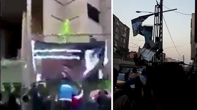 Iran: Angry Protesters Tear Up Posters of Khamenei in the Capital Tehran