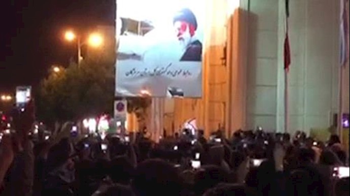 IRAN: Taking Down the Banner of Khamenei and the Fearful Reactions of Regime Officials