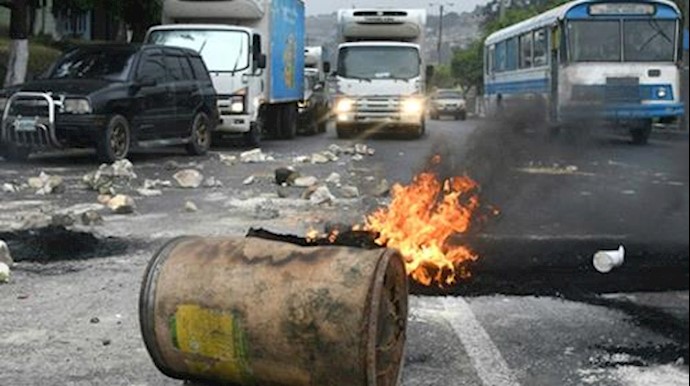 Violent protests in Honduras after president declared election winner