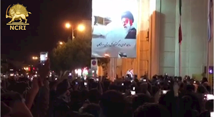  'Taking Down the Banner of Khamenei and the Fearful Reactions of Regime Officials'