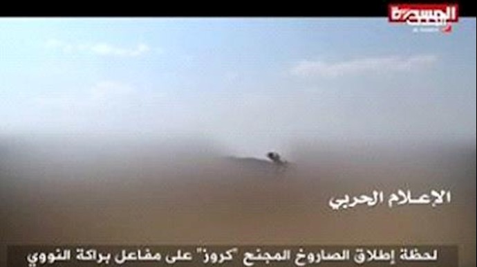 Footage exposes false claims over Houthi cruise missile ‘targeting Abu Dhabi’