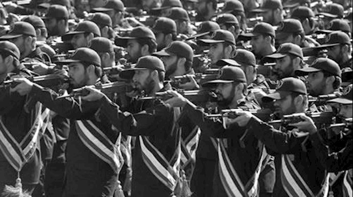  'Iranian Revolutionary Guard Corps'