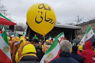  'Maryam Rajavi: Rescuing human rights and environment in Iran hinges on regime change' Title='Maryam Rajavi: Rescuing human rights and environment in Iran hinges on regime change'
