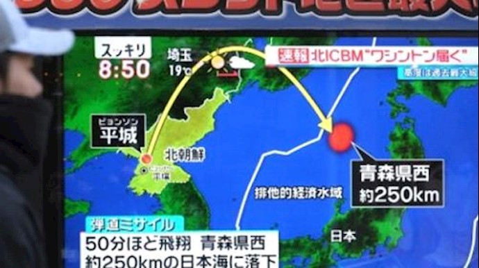 Japan plans long-range missiles amid N. Korea threat: minister