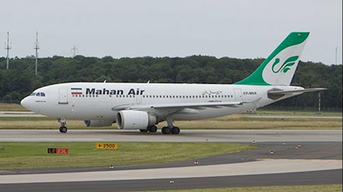 Iran weapons smuggling a flagrant breach of UN resolution