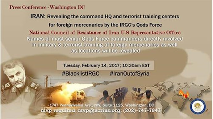 Revealing Iran’s IRGC terrorist training centers and command HQ