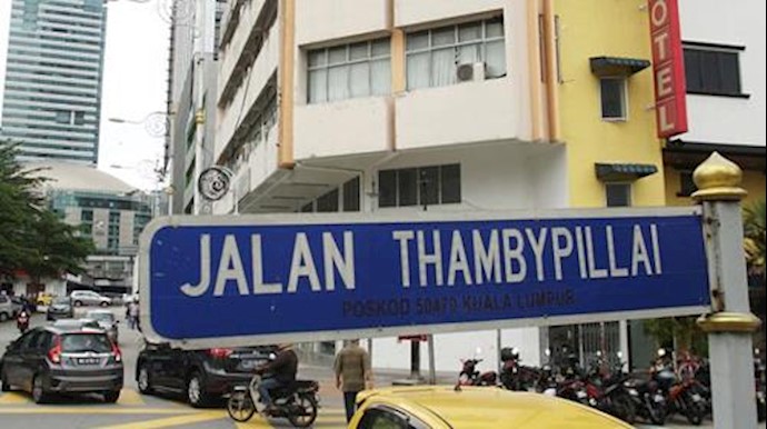 North Korea spy agency runs arms operation out of Malaysia, U.N. says