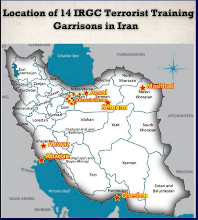 Iran opposition warns IRGC is increasing terrorist training centers