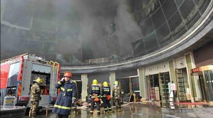 Ten killed in hotel blaze in southeastern China+Videos