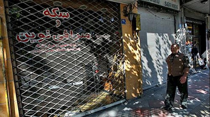 Iran’s inconsistent economic forecast due to deepening political crisis