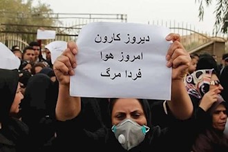 Iranian people protest regime inaction in solving the air pollution problem in the city of Ahwaz