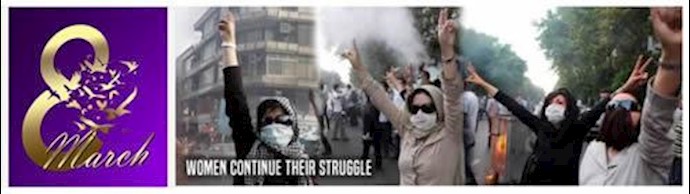 150 years of Iranian women’s struggle+Video