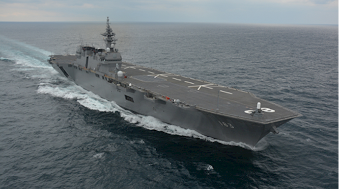 Japan plans to send largest warship to South China Sea, sources say