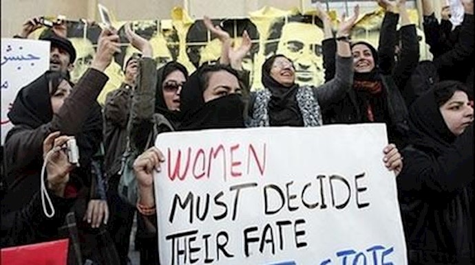 Iran: A Leading State in Women’s Oppression