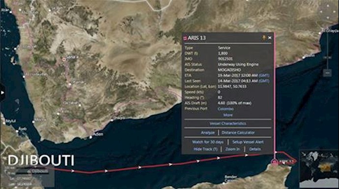 Pirates off Somalia hijack first commercial vessel since 2012