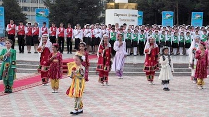  'Celebrating Nowruz in many countries'