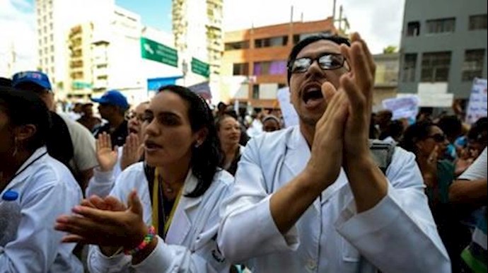 Maduro asks for UN help on Venezuela medicine shortage