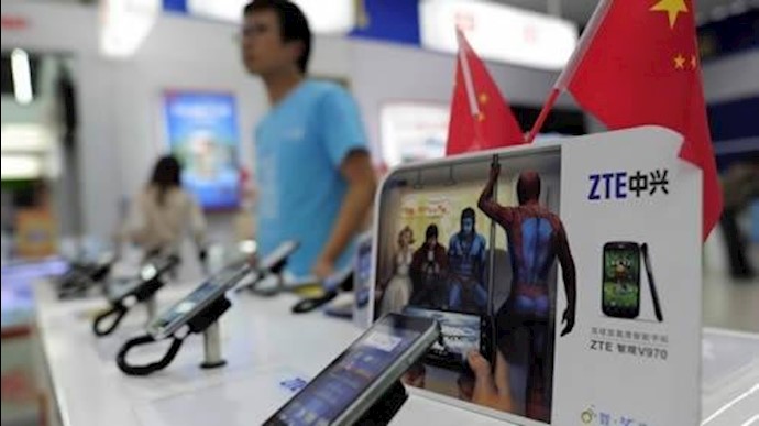 Chinese firm pleads guilty to breaking Iran sanctions