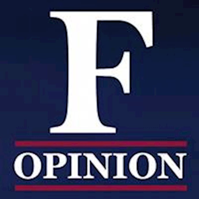 The Story Of Rahele Zakaie: Another Woman Perished In Iran