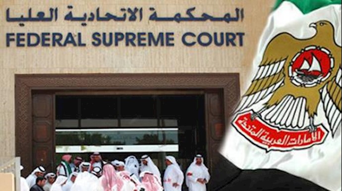 Iranian man gets 10-year jail term for violating international sanctions against Tehran