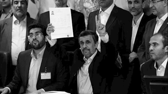 Mahmoud Ahmadinejad ‘disqualified’ from Iran elections