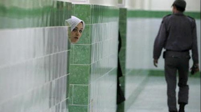  'Iran Evin prison, womens ward'
