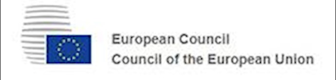 Iran: Council extends by one year sanctions responding to serious human rights violation