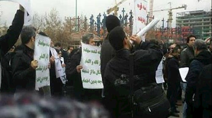 A protest rally against Tose – e Institute were held in different cities of Lorestan.
Videos and Photos are attached.