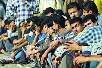  'Deep social rift, accumulation of wealth in the hands of elite = High unemployment in Iran' Title='Deep social rift, accumulation of wealth in the hands of elite = High unemployment in Iran'