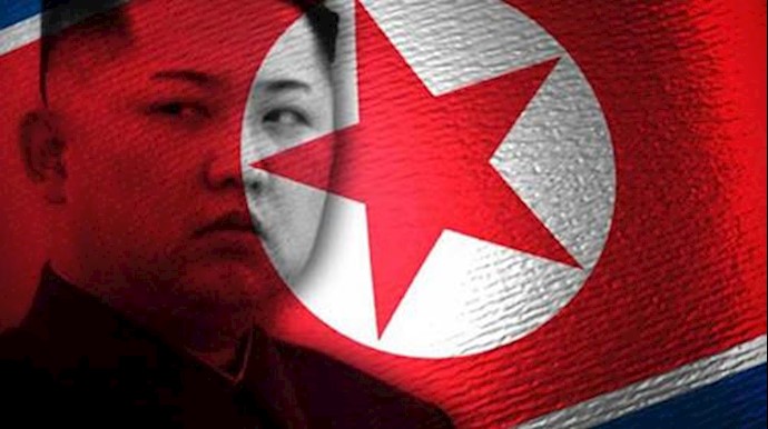  'North Korean leader, Kim Jong-un'