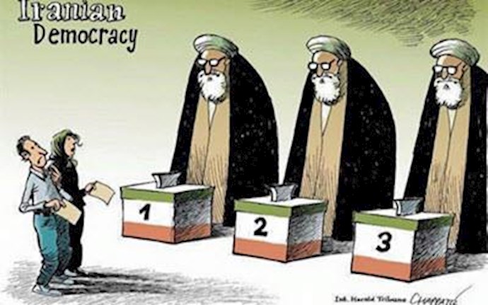 'iranian_deomcracy2016'