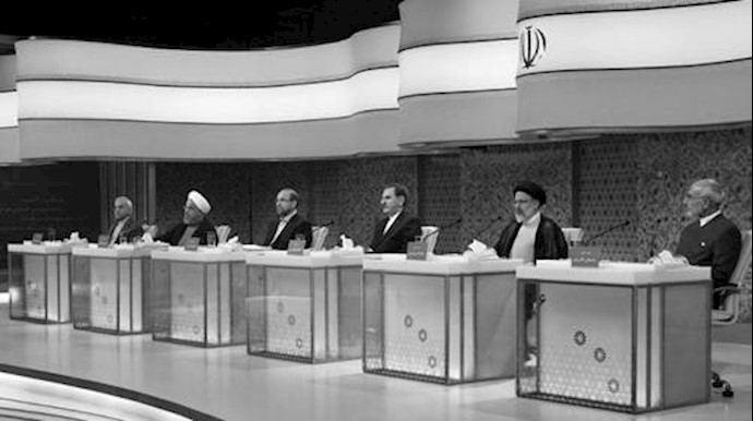 Iran’s Presidential Election Will Render A Weaker Regime