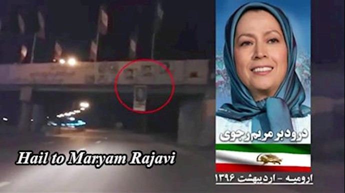 Video: Hanging a huge banner of the opposition leader “Maryam Rajavi is our choice” in Iran