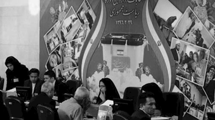  'So it is preposterous that, next month, this regime is about to hold presidential elections.'