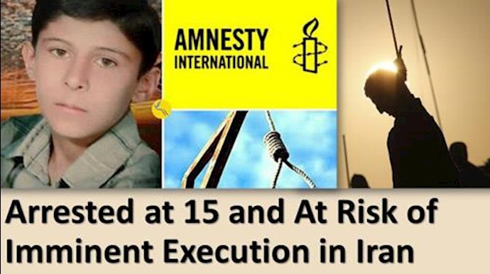  'Peyman Barandah at 15 and at risk of imminent excution'