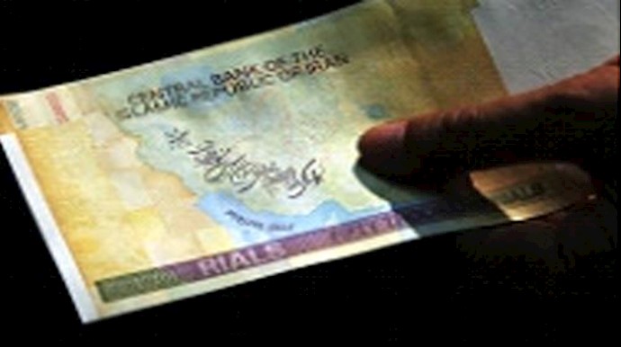 Iran’s Presidential Election: The Economic Situation