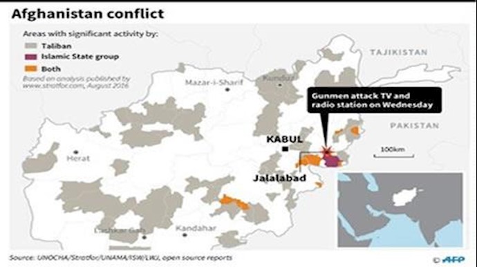 Gunmen storm state broadcaster in eastern Afghanistan