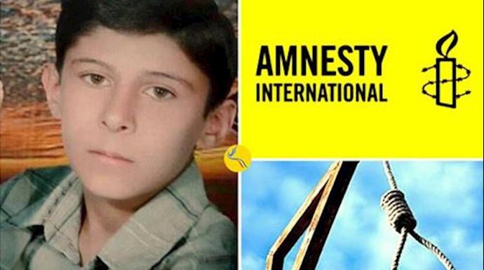  'Peyman Barandah’s'