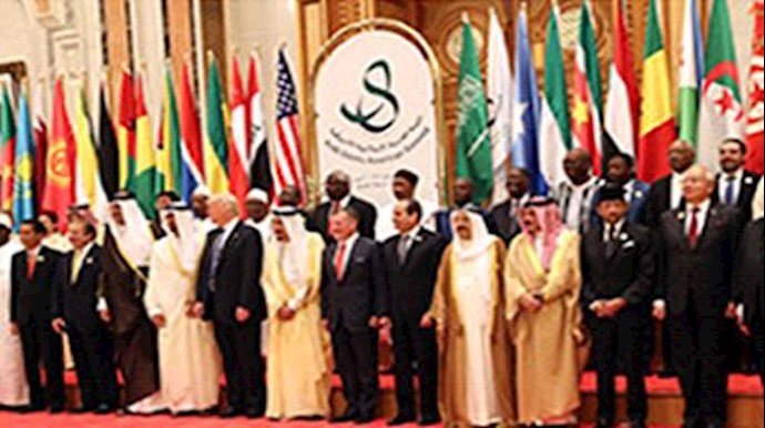 Riyadh Declaration: Arab-Islamic-US Summit builds close partnership