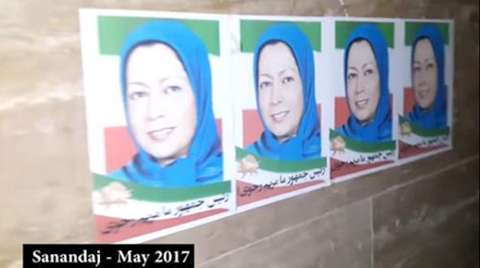  'When Americans hear the word “election,” they usually associate it with the people having a voice through the ballot. In Iran, that isn’t the case.'