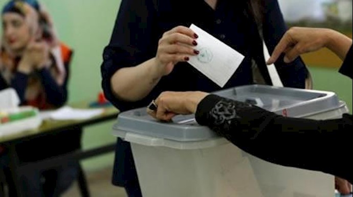 Fatah leads local polls in West Bank cities