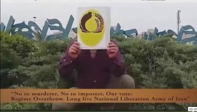  'Iranians boycutt sham presidential elections'