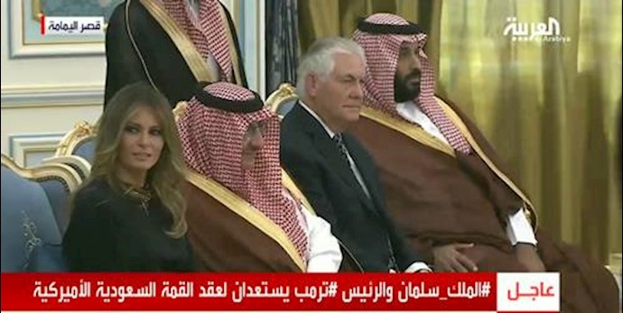 IN PICTURES: Saudi King Salman presents Trump with King Abdulaziz Medal :Video