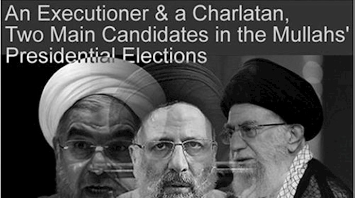 Iran Guards look beyond election to next supreme leader