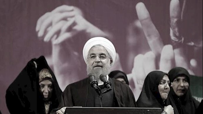 The Outlook Of Rouhani’s Second Term As Iran’s President
