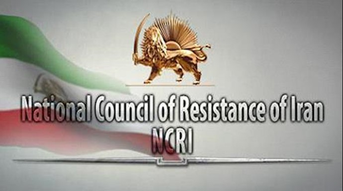  'The National Council of Resistance of Iran'
